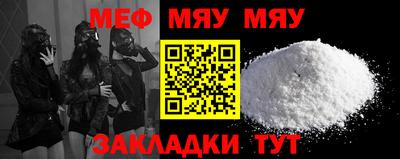 мдпв Гатчина