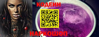 альфа пвп VHQ Гагарин