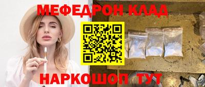 дистиллят марихуана Гай