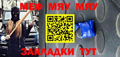 дистиллят марихуана Гай