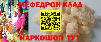 мдпв Гатчина