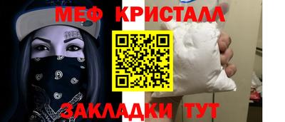 мдпв Гатчина