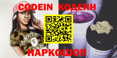 мдпв Гатчина