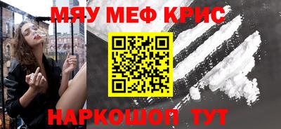 дистиллят марихуана Гай