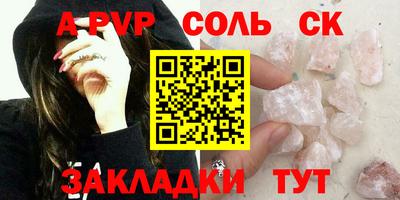мдпв Гатчина