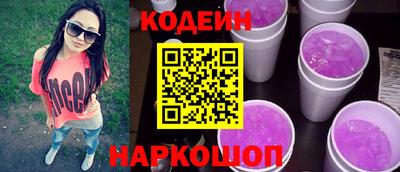 альфа пвп VHQ Гагарин