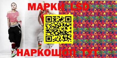 дистиллят марихуана Гай