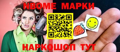 мдпв Гатчина