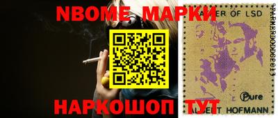 дистиллят марихуана Гай