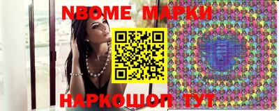дистиллят марихуана Гай