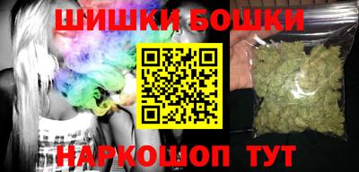 дистиллят марихуана Гай