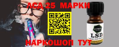 дистиллят марихуана Гай