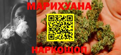 альфа пвп VHQ Гагарин