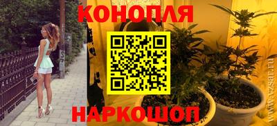 дистиллят марихуана Гай