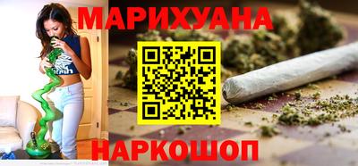 дистиллят марихуана Гай