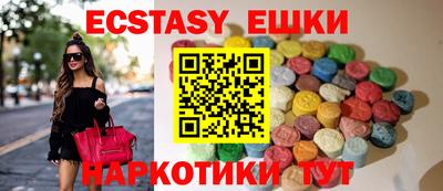 дистиллят марихуана Гай