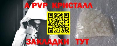 мдпв Гатчина