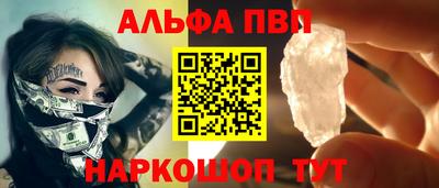 мдпв Гатчина