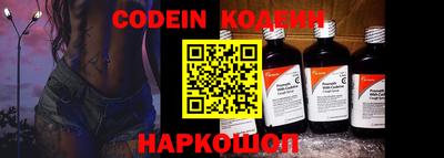 альфа пвп VHQ Гагарин