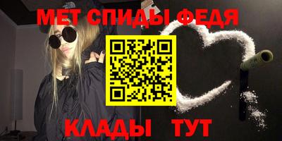 мдпв Гатчина