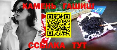 дистиллят марихуана Гай