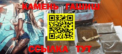 мдпв Гатчина