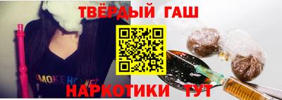 мдпв Гатчина