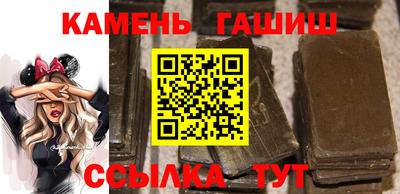 мдпв Гатчина