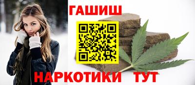 альфа пвп VHQ Гагарин