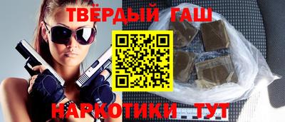мдпв Гатчина