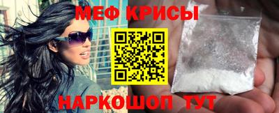 альфа пвп VHQ Гагарин