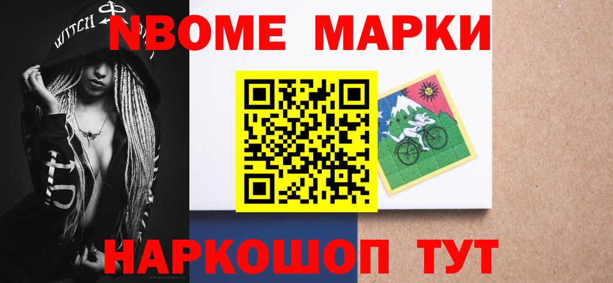 ЛСД экстази кислота  Вход с VPN  Лсд 25 экстази  Лсд 25 экстази кислота  Копейск 