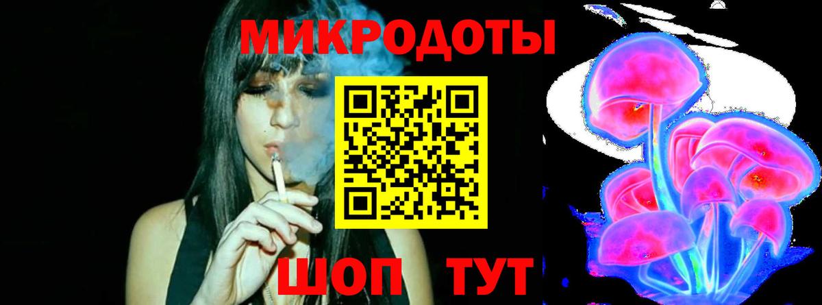 даркнет сайт  Вход с VPN  Копейск  Галлюциногенные грибы Magic Shrooms  Псилоцибиновые грибы Psilocybe 